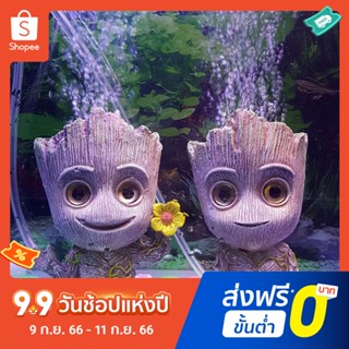 เครื่องปั๊มออกซิเจน รูปกรูทน่ารัก สําหรับตกแต่งตู้ปลา