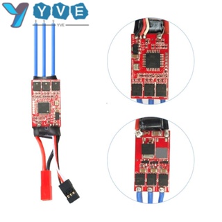 Yve ตัวควบคุมความเร็วไฟฟ้า JR Plug 18A Brushless ESC อะไหล่รถบังคับวิทยุ Brushless 2S สําหรับรถบังคับ Kyosho Tamiya Wltoys K989 1/24 1/28 mini Z mini Q