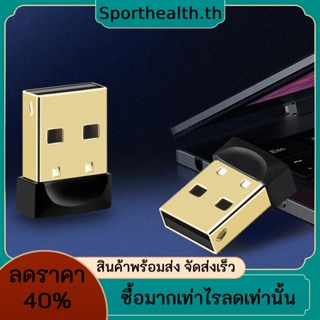 อะแดปเตอร์รับส่งสัญญาณเสียงเพลงไร้สาย USB บลูทูธ 5.3 สําหรับคอมพิวเตอร์ ลําโพง เมาส์