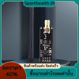 โมดูลไร้สาย NRF24L01 PA LNA ระยะไกล 1100 เมตร NRF24L01 PA LNA พร้อมเสาอากาศ สําหรับ Arduino