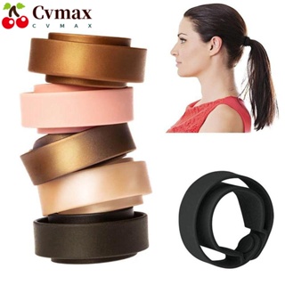 Cvmax ยางรัดผม ซิลิโคน ยืดหยุ่น ใส่สบาย DIY 2 ชิ้น