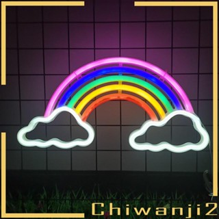 [Chiwanji2] โคมไฟนีออน LED สําหรับตกแต่งผนังบ้าน บาร์ ห้องเล่นเกม ร้านอาหาร