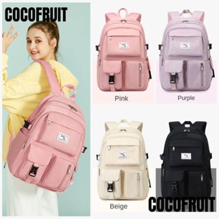 กระเป๋าเป้สะพายหลัง COCOFRUIT ขนาดใหญ่ สีพื้น สําหรับนักเรียนหญิง