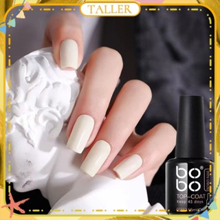 ✧Ready Stcok Bobo Nail Art Functional Nail Polish Gel Base Coat No-wash Top Coat Reinforcing Phototherapy Glue Nail Art For Nail Shop 15ml TALLER