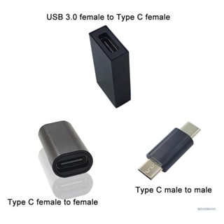 อะแดปเตอร์แปลงสายชาร์จ Type C Male เป็น USB Male สําหรับ Type C