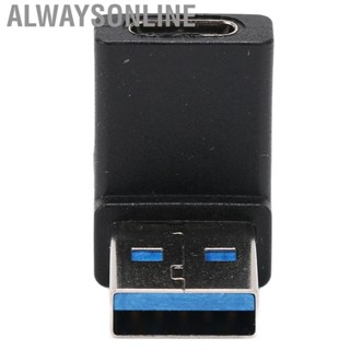 Alwaysonline Type C To USB 3.0 Adapter Plug and Play Elbow Converter for Charging