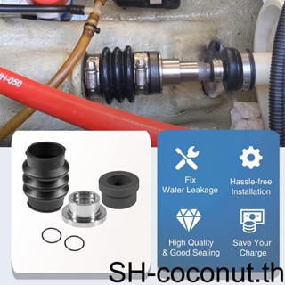 1/2/3/5 ติดตั้งง่าย คาร์บอนซีลไดรฟ์ สําหรับ Sea Doo Performance Drive Line Rebuild Kit Sea Doo อุปกรณ์เสริม