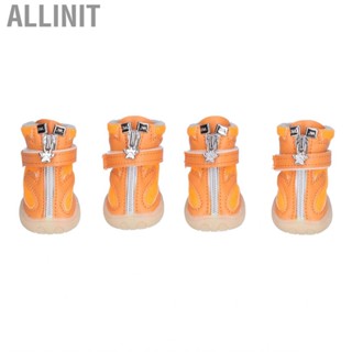 Allinit Dog Puppy Shoes Pet Paw Protection Non Slip Proof Booties NEW