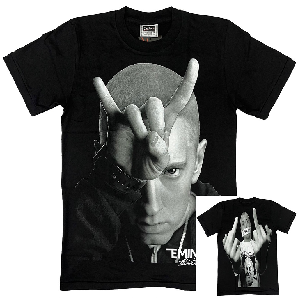 EMINEM - FU SHIRT ( THE ROXX )