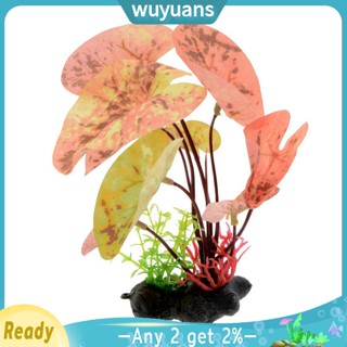 Wuyuans หญ้าเทียม สีเขียว สําหรับตกแต่งตู้ปลา