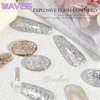 wave Xeijayi ฤดูร้อนระเบิด Cowherd Sequins เลเซอร์เล็บกาวยอดนิยม Super Flash Broken Diamond กาวเล็บพิเศษ