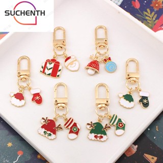 Suchenth พวงกุญแจคริสต์มาส กวาง ซานตาคลอส เกล็ดหิมะ กระดิ่งน่ารัก แฮนด์เมด DIY อุปกรณ์เสริม สําหรับผู้หญิง 6 ชิ้น