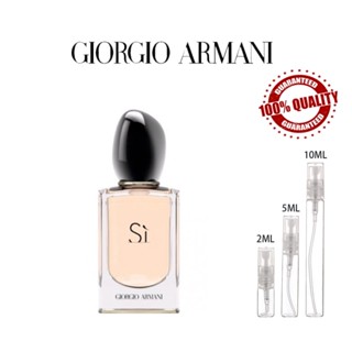 ขายน้ำหอมแบรนด์แท้ 100% Giorgio Armani Si EDP 5ml/10ml