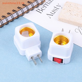 Thsun อะแดปเตอร์ซ็อกเก็ตหลอดไฟ LED E27 ทรงสี่เหลี่ยม สีขาว 2 ชิ้น