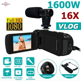 Vip กล้องบันทึกวิดีโอดิจิทัล HD 1080P พร้อมไมโครโฟน 16 ล้านพิกเซล สําหรับถ่ายภาพ