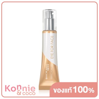 Rojukiss Perfect Poreless Eye For Face Cream 30ml.