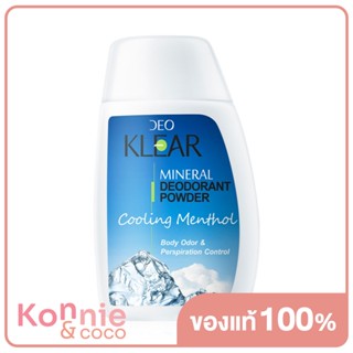 DEOKLEAR Cooling Menthol Mineral Deodorant Powder 50g.