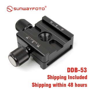 Sunwayfoto DDB-53 แคลมป์ขาตั้งกล้อง แบบปลดเร็ว สําหรับ DSLR Dual Subtend Clamp Arca Compat