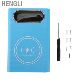 Hengli Box  Charging Large    Case