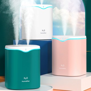 1Buycart USB Humidifier Dual Spray Silent Large Mist Fine เครื่องทำความชื้นแบบพกพาพร้อมไฟกลางคืนสำหรับสำนักงานในห้องนอน