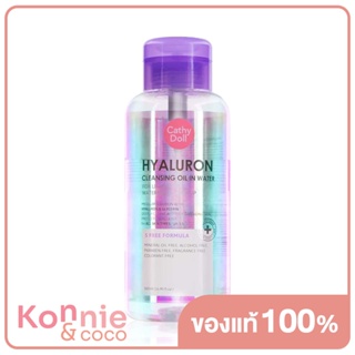 Cathy Doll Hyaluron Cleansing Oil in Water 500ml.