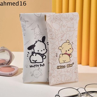 Ahmed กระเป๋าใส่แว่นตากันแดด พิมพ์ลายการ์ตูน Pochacco แบบปิดเอง เรียบง่าย