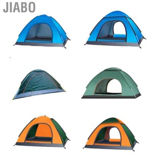 Jiabo Outdoor 2‑3 People Camping Picnic Tent Quick Opening  Rainproof Automatic with Sunroof for Hiking Sleeping