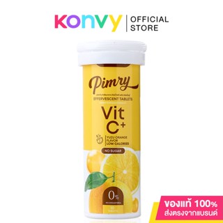 พิมรี่พาย PIMRYPIE Effervescent Tables Vit C+ 40g วิตามินซีเม็ดฟู่.