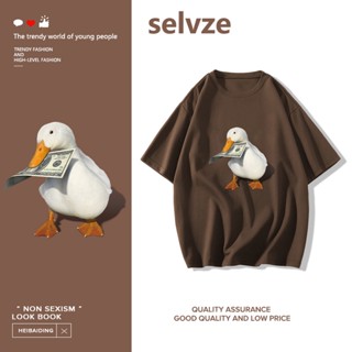 SELVZE （พร้อมส่งจากกทม มาถึงใน 3วัน）print T-shirt น่ารักวินเทจการ์ตูนเป็ดพิมพ์เสื้อยืดแขนสั้น T0550