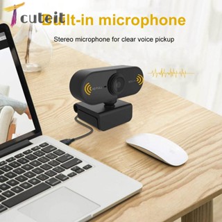 Tcuteit กล้องเครือข่าย Full HD 1080P พร้อมไมโครโฟน สําหรับคอมพิวเตอร์ตั้งโต๊ะ