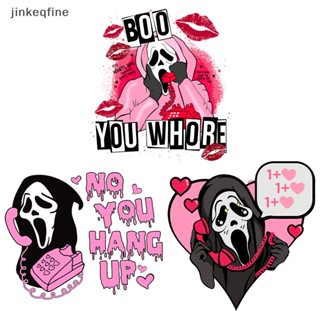 【KETH】สติกเกอร์ ลาย You Hang Up Horror Clothing Decals Halloween Horror Movie Pink Thermo สําหรับติดตกแต่งเสื้อผ้า