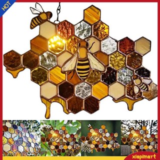 {xiapimart} รังผึ้งแขวนเครื่องประดับ DIY สวยหรู หลากสี ตกแต่งผนัง ที่บังแดดรังผึ้ง สําหรับสวน