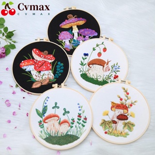 Cvmax ชุดอุปกรณ์เย็บปักถักร้อย ปักครอสสติตช์ แฮนด์เมด ลายเห็ด DIY สําหรับผู้เริ่มต้น