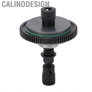 Calinodesign Metal Gear Reduction High Strength Steel RC