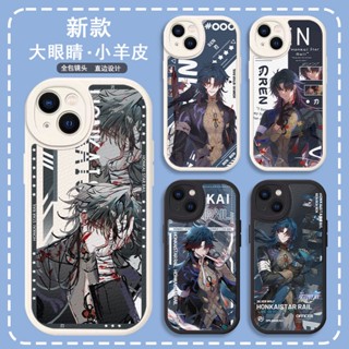 Honkai เคสโทรศัพท์มือถือหนังแกะ ลายรางดาว สําหรับ Any Model UOGX