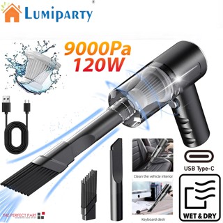 Lumiparty เครื่องดูดฝุ่นไร้สาย 9000Pa 120W พลังงานสูง ชาร์จ USB สําหรับรถยนต์