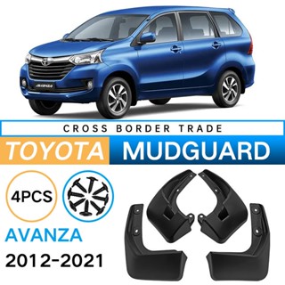 บังโคลนหน้า หลัง สําหรับ Toyota AVANZA 2012-2022