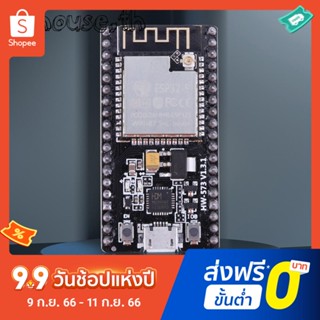 Nodemcu-32s บอร์ดโมดูลไร้สาย WiFi และบลูทูธ