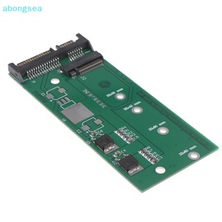 Abongsea อะแดปเตอร์แปลงการ์ด B key M.2card ngff ( m2 ) ssd เป็น 2.5 นิ้ว sata ssd เป็น sata3 Nice