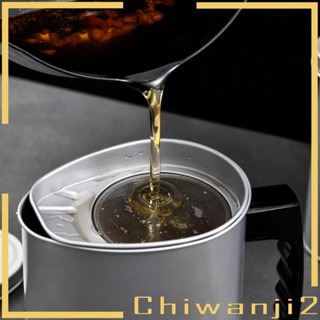 [Chiwanji2] หม้อกรองน้ํามัน 1300 มล. 43 ออนซ์ พร้อมที่กรอง สําหรับร้านอาหาร