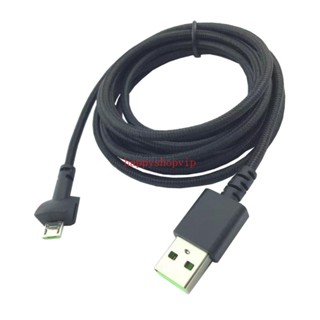 Hsv สาย Micro USB ทนทาน สําหรับไมโครโฟนขนาดเล็ก Seiren ตัวเชื่อมต่อแบบไม่กัดกร่อน