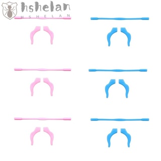 Hshelan สายโซ่คล้องแว่นตากันแดด สีชมพู สีฟ้า สําหรับเด็ก 6 ชุด