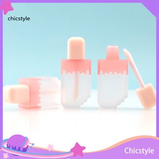 Chicstyle ขวดเปล่า สําหรับใส่ลิปกลอส ขนาดเล็ก DIY