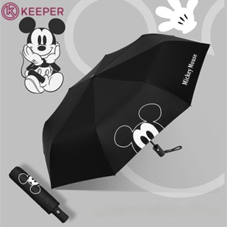 น่ารักแอนิเมชั่นการ์ตูนร่มพับอัตโนมัติ Sun และ Rain Parasol ร่มอัตโนมัติ Rain Gear 【keeper】