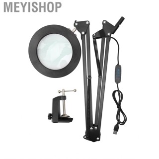 Meyishop Dimmable Magnifier Lamp  5X Glass Desk Table Light Reading With Clamp