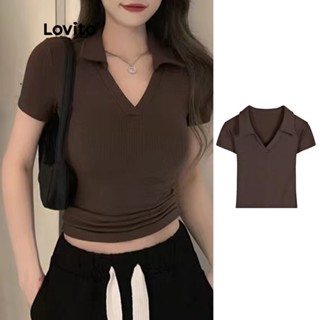 Lovito เสื้อยืด ลำลอลง สีพื้น คอปก สำหรับสตรี LNE15074 (สีกาแฟ)