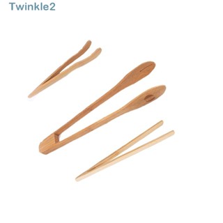Twinkle ที่คีบอาหาร แบบไม้ ไม่เหนียวติด ขนาด 7.09 นิ้ว 11.8 นิ้ว ปลอดภัย สําหรับคีบชีส เครื่องล้างจาน 6 ชิ้น