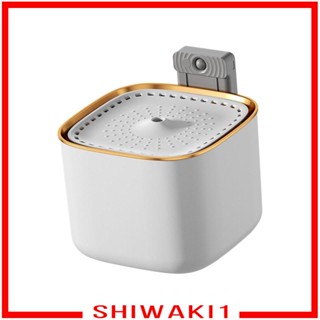 [Shiwaki1] เครื่องจ่ายน้ําพุ อเนกประสงค์ แบบเงียบ สําหรับสัตว์เลี้ยง แมว