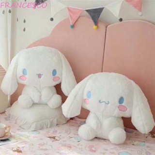 Francesco หมอนตุ๊กตาสุนัข Cinnamoroll หูใหญ่ ของเล่นสําหรับเด็ก ของขวัญ ตกแต่งบ้าน เก็บสะสม ของขวัญเด็ก เกมต่อพ่วง