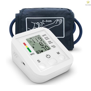 Household Arm Band Blood Pressure Monitor with LCD Display for Accurate Measurement - Portable and Easy to Use